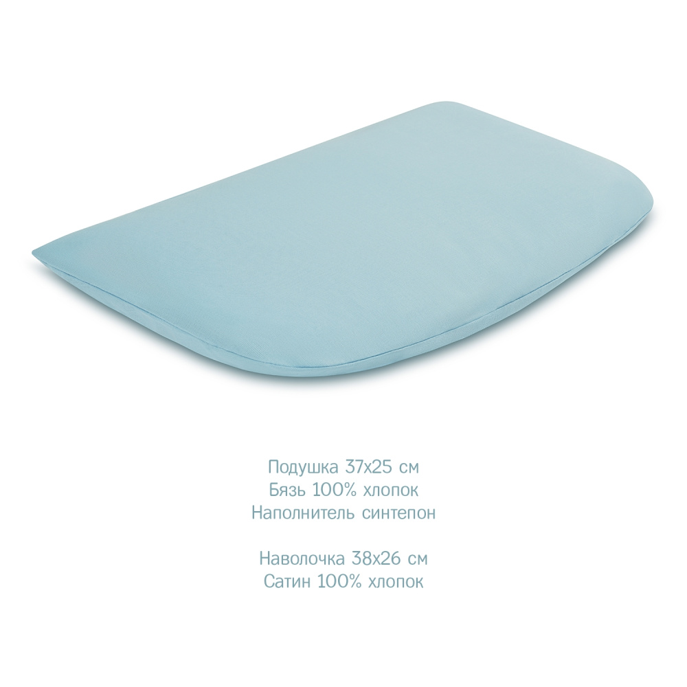 Постельное белье в кроватку для новорожденного Simplicity