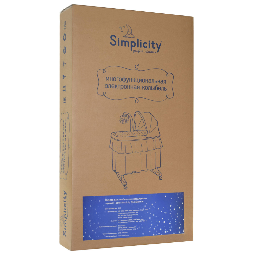 Колыбели качалки на колесиках Simplicity