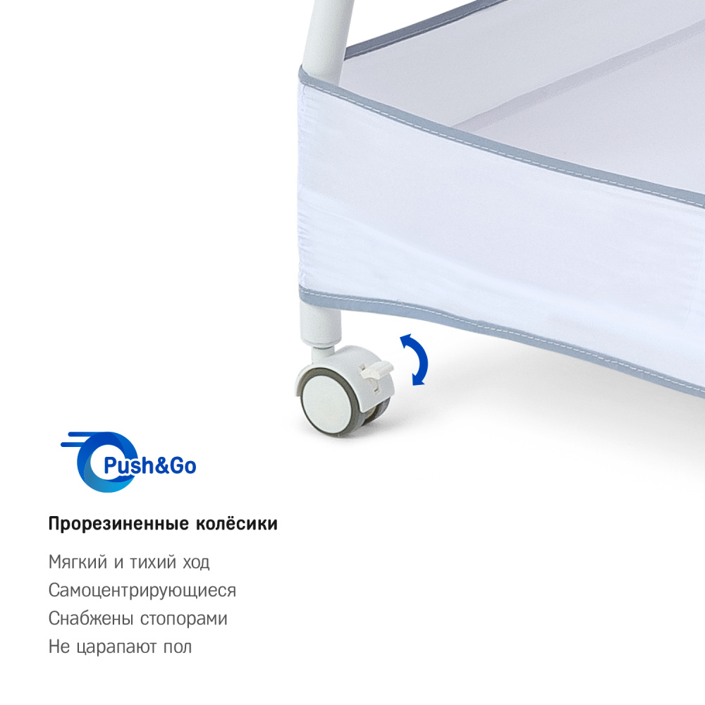 Колыбель Simplicity GL4020 Auto 