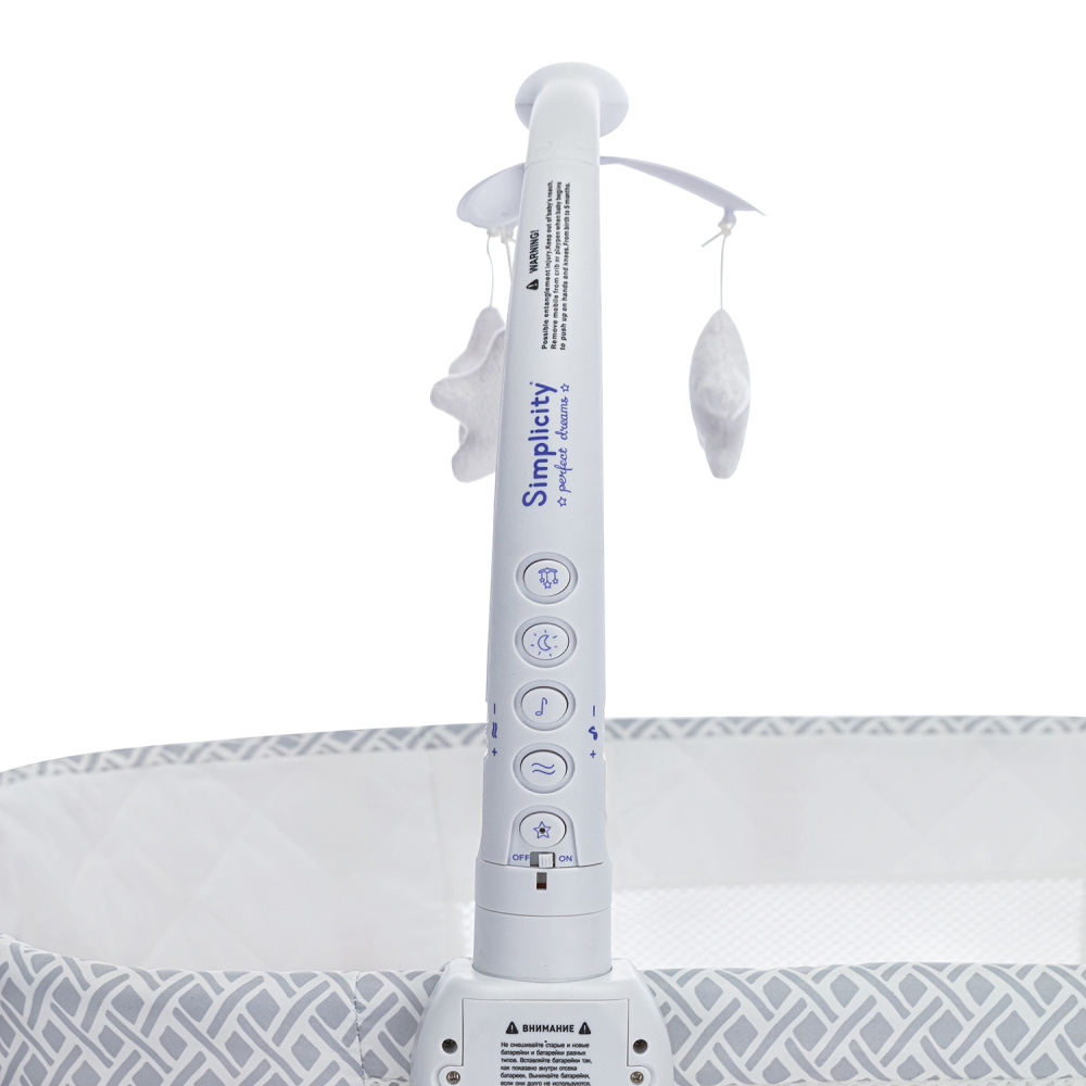 Колыбель "Simplicity" 25020 Classic