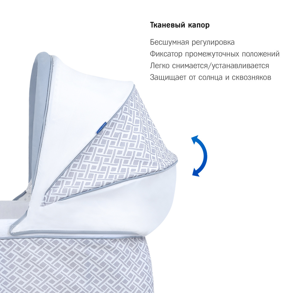 Колыбель Simplicity GL4020 Auto 