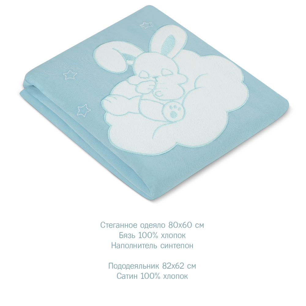 Постельное белье в кроватку для новорожденного Simplicity