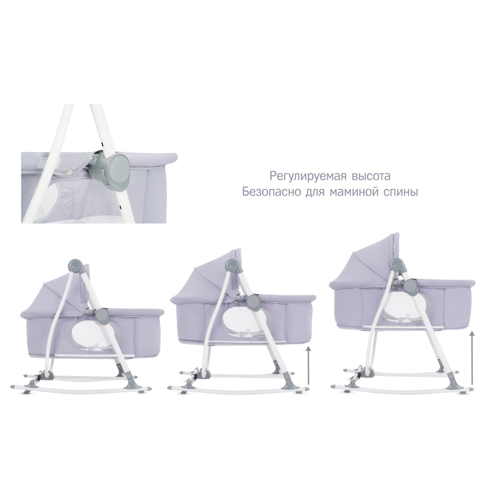 Колыбель-шезлонг "Simplicity" 299777 Elite 5 в 1 