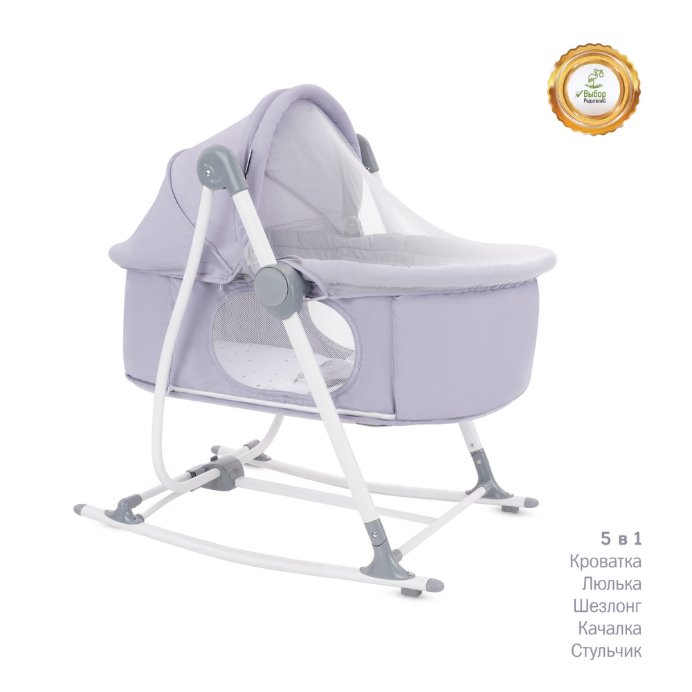 Колыбель-шезлонг "Simplicity" 299777 Elite 5 в 1 