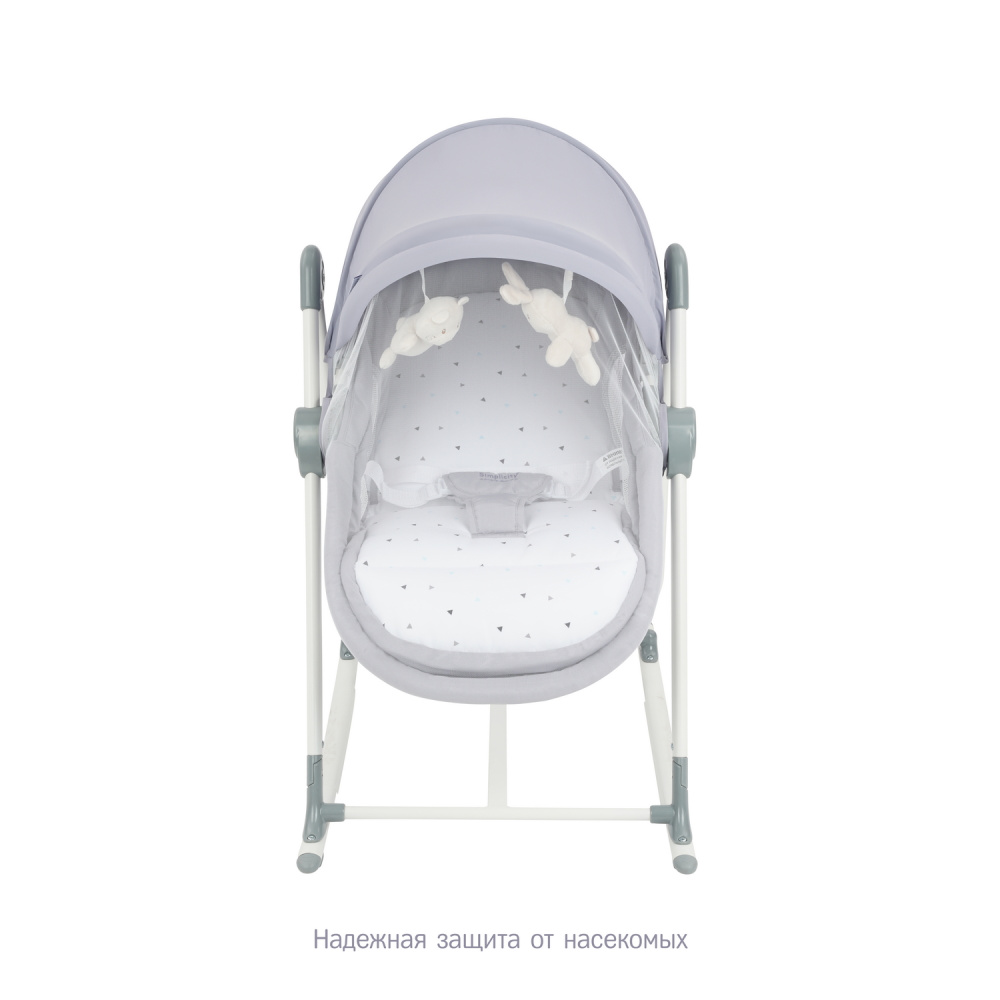 Колыбель-шезлонг "Simplicity" 299777 Elite 5 в 1 