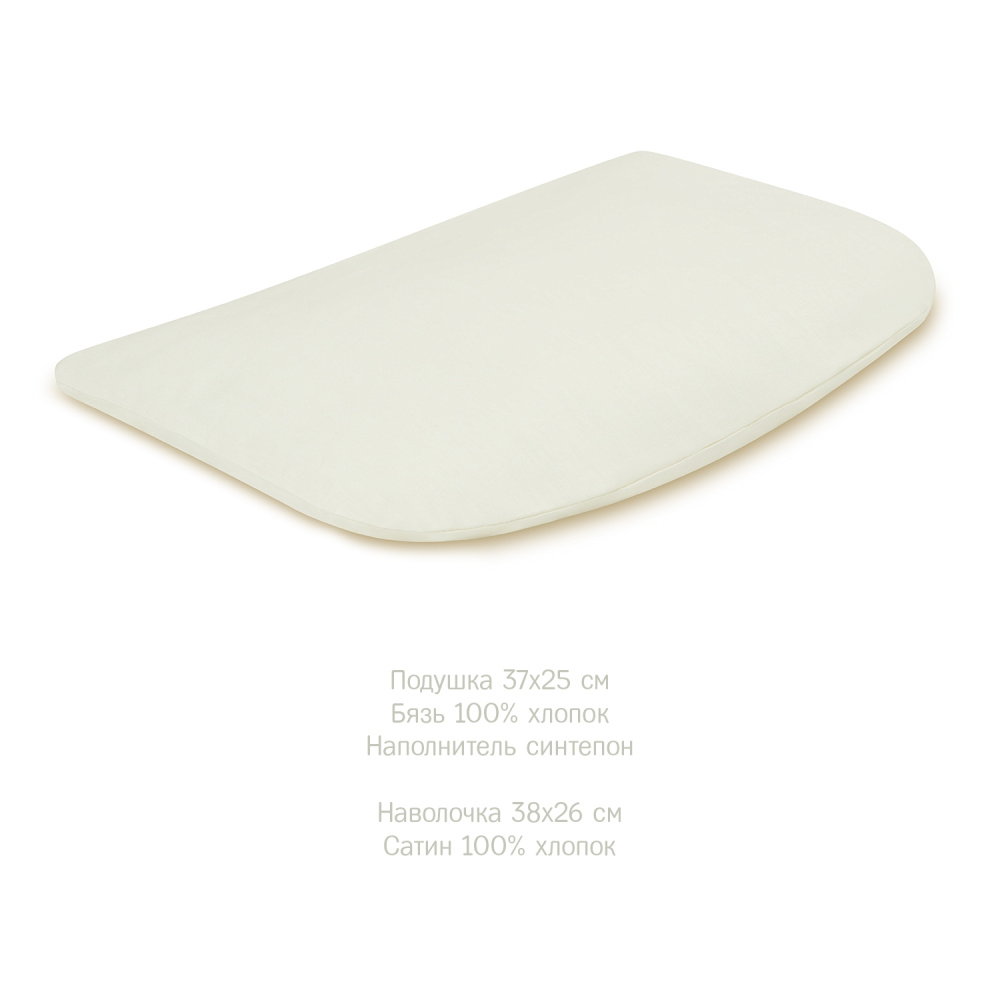 Постельное белье в кроватку для новорожденного Simplicity