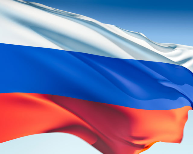 День Флага России