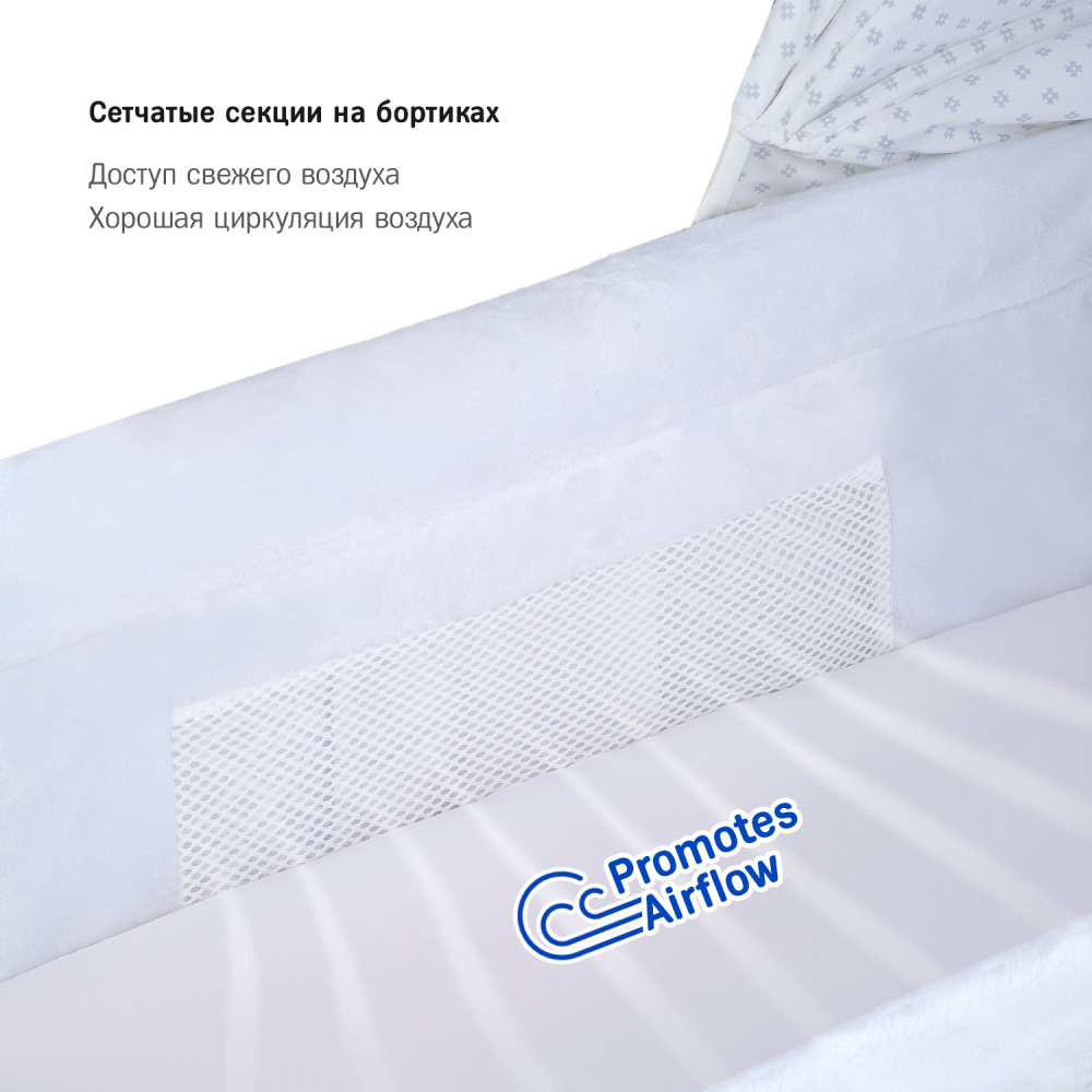 Колыбель Simplicity GL4020 Auto 